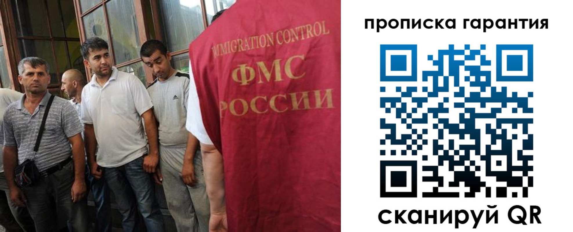 регистрация в Великом Устюге